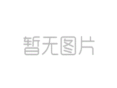 全会审议通过了《中共中央关于深化党和国家机构改革的决定》和《深化党和国